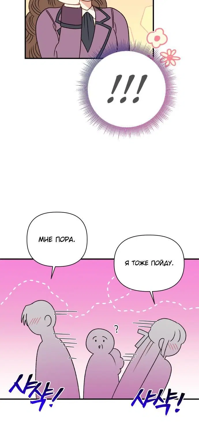 Page 2.002