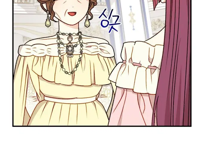 Page 2.002