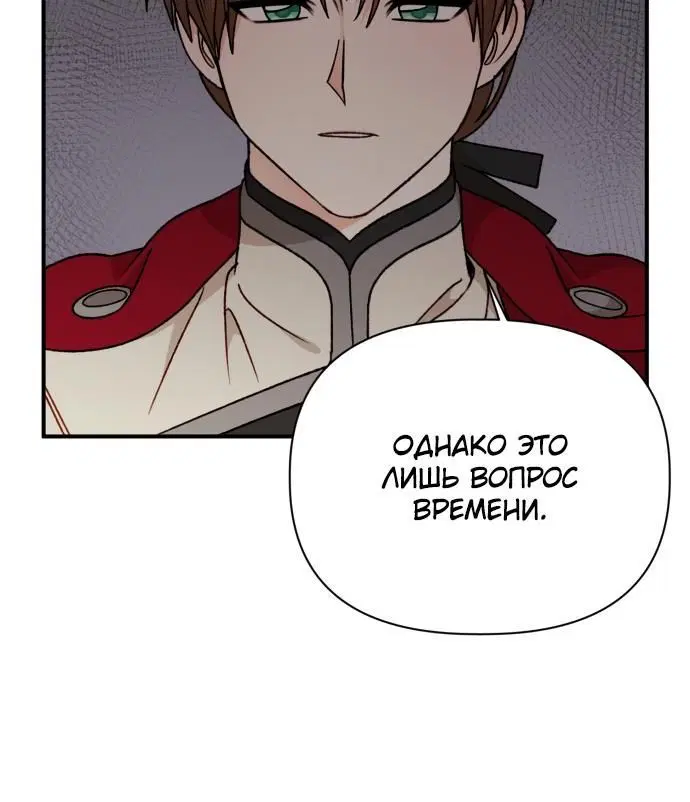 Page 2.002