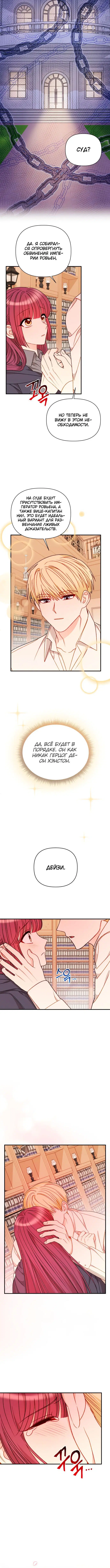 Page 2.001