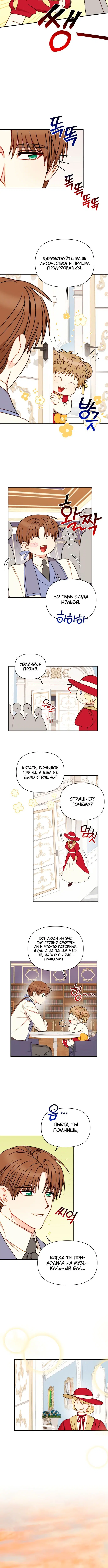 Page 2.001