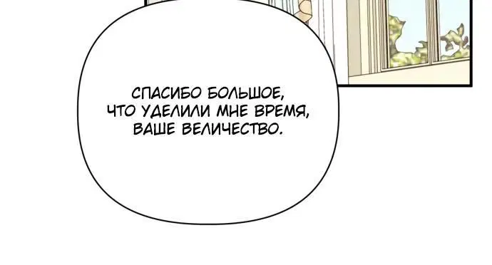 Page 2.002
