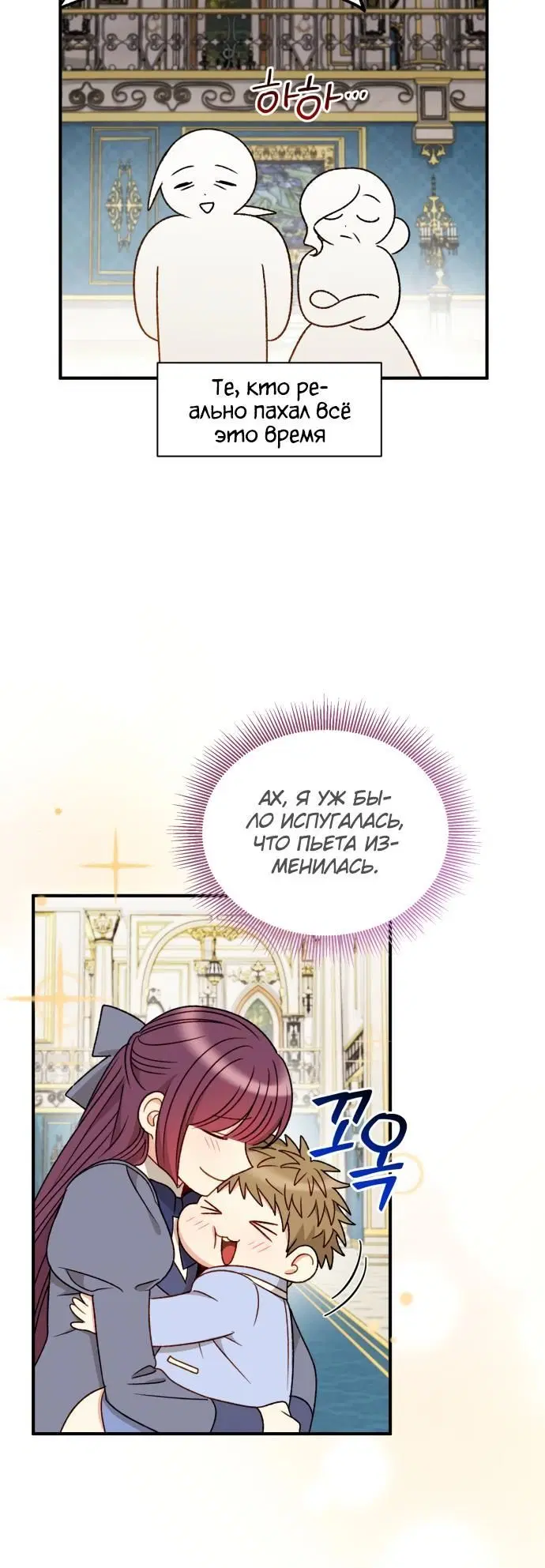 Page 2.002