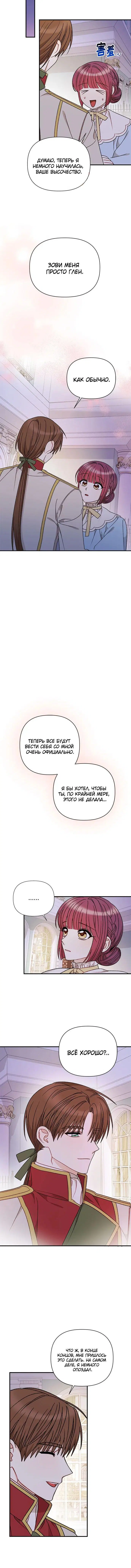 Page 2.001