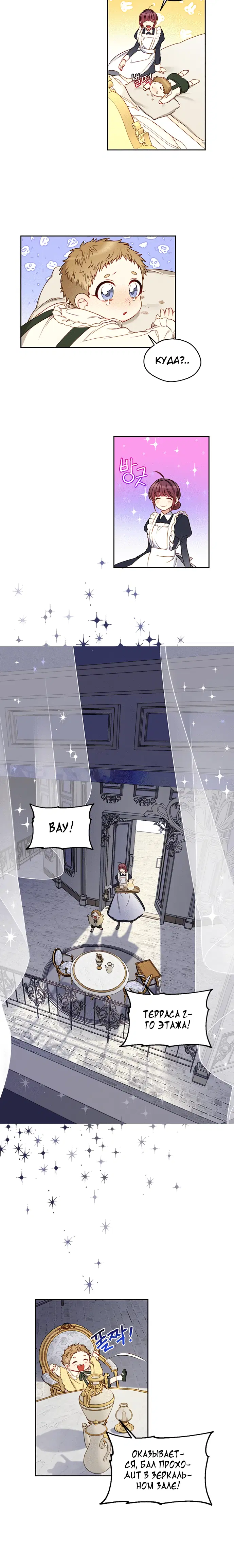 Page 3.001