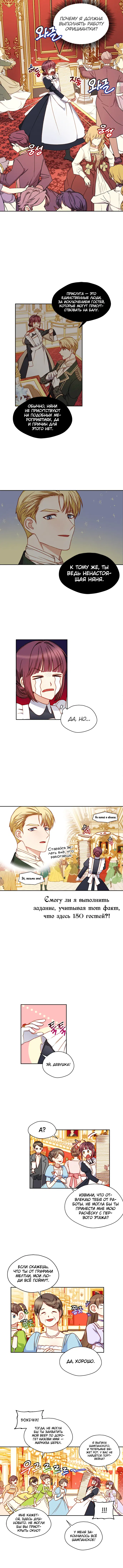 Page 3.001