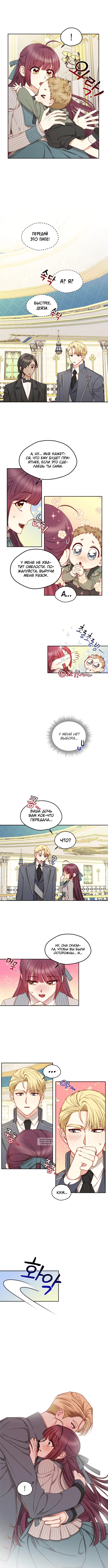 Page 3.000