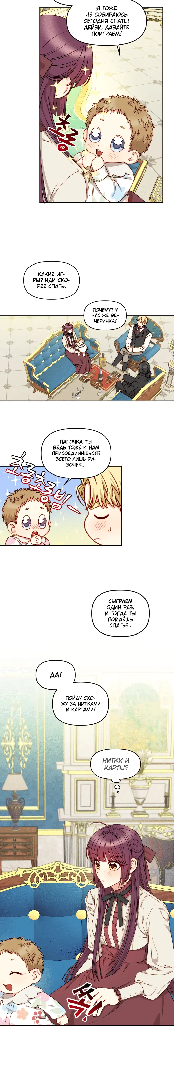 Page 3.001
