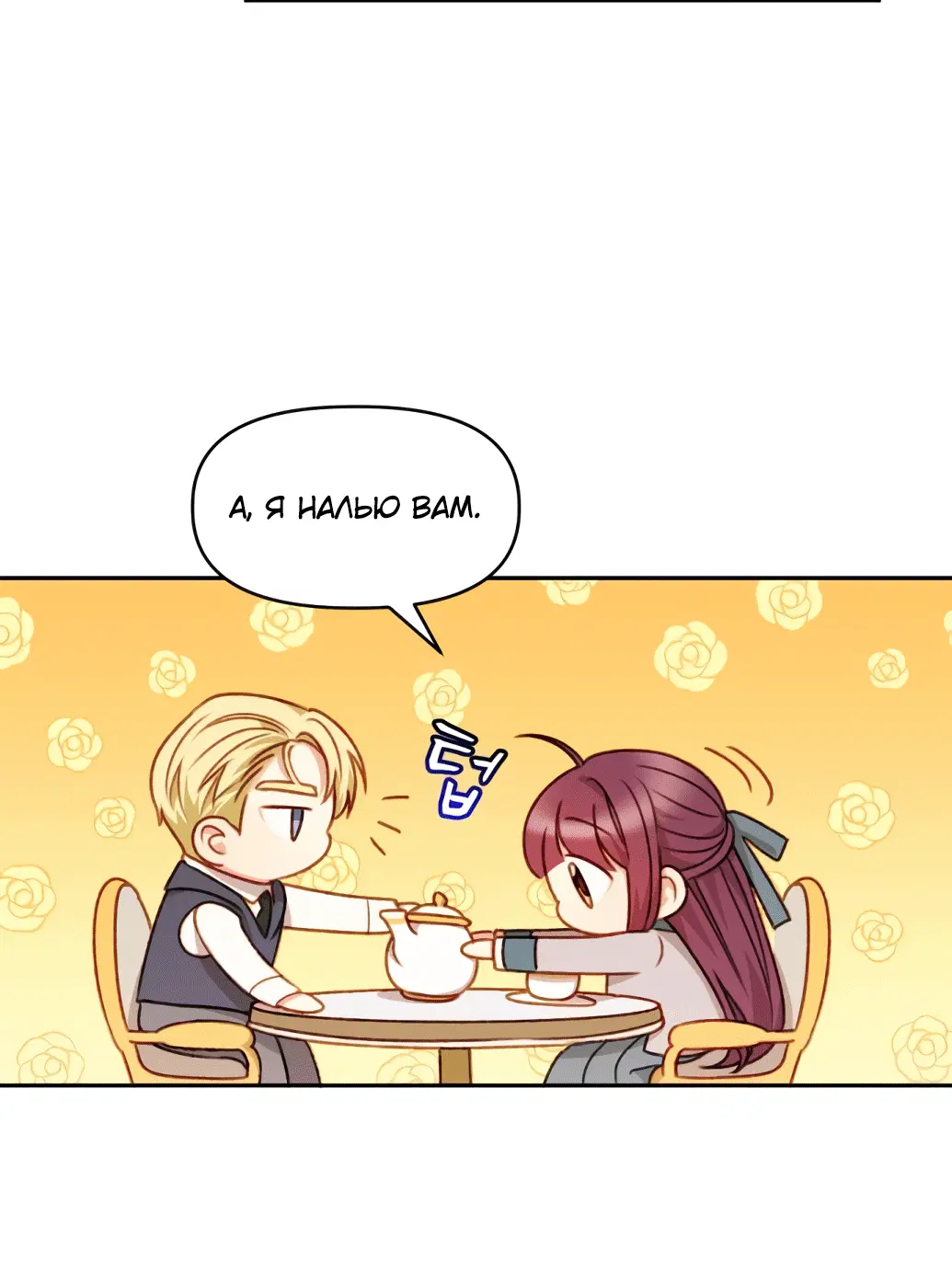 Page 3.002