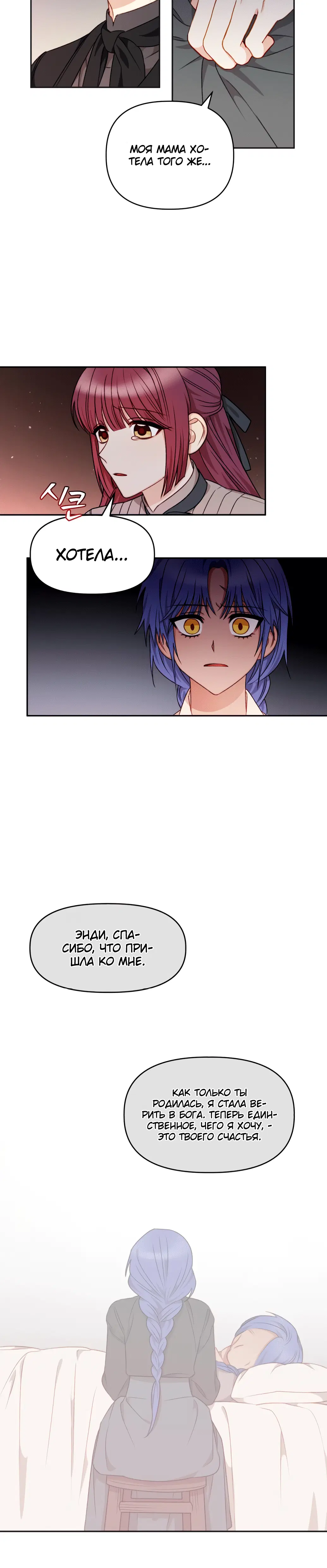 Page 3.002