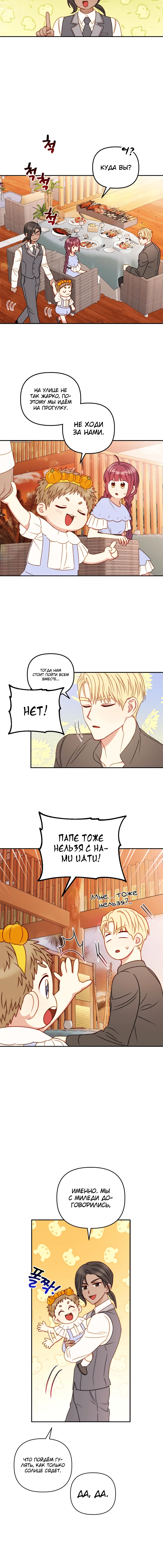 Page 3.002