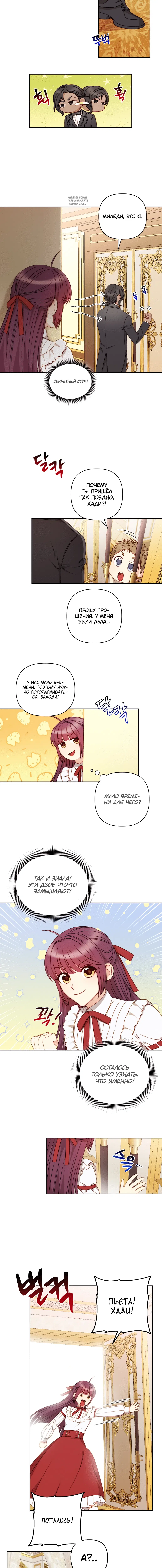 Page 3.001