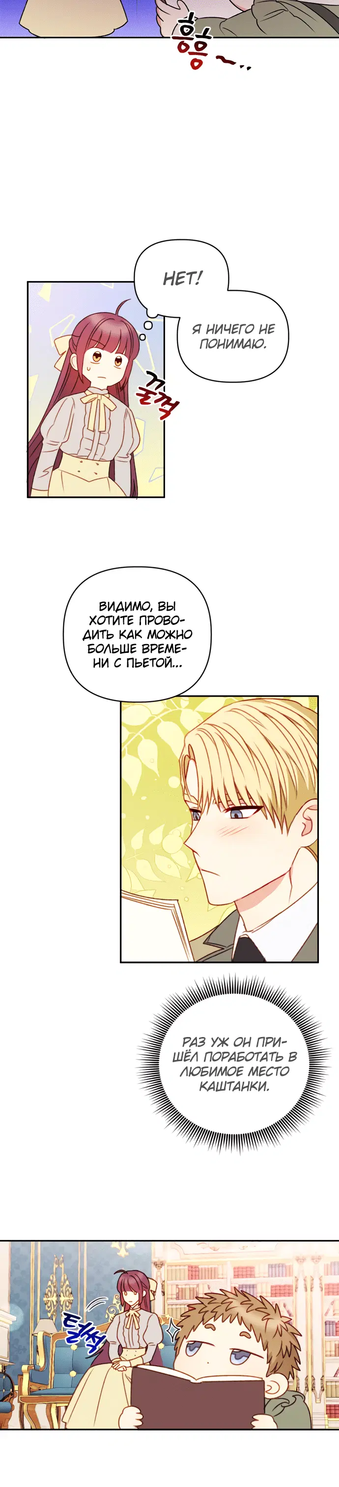 Page 3.001