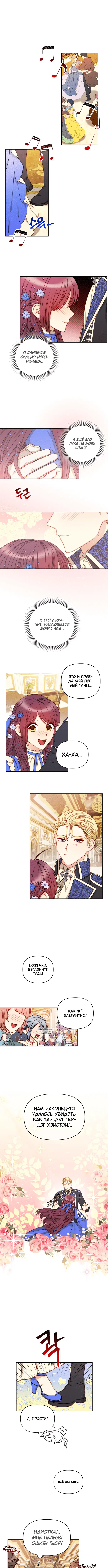 Page 3.000