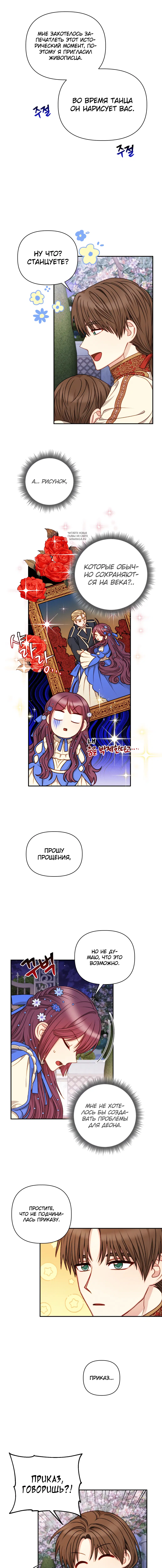 Page 3.001