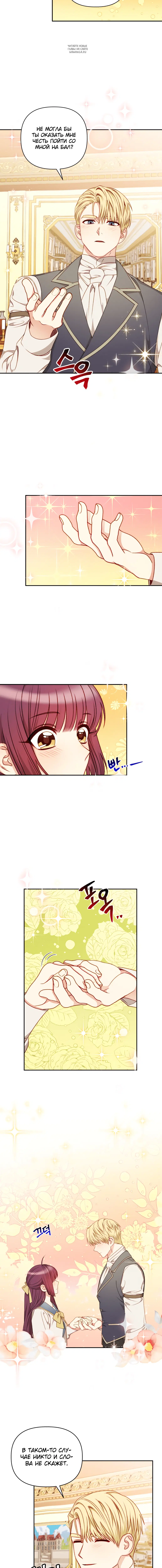 Page 3.001
