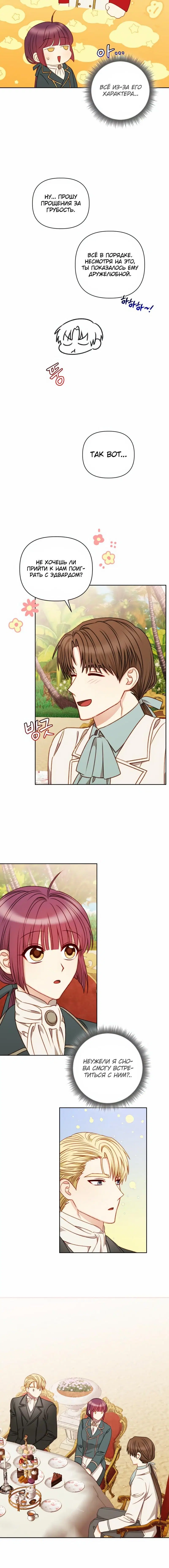 Page 3.001