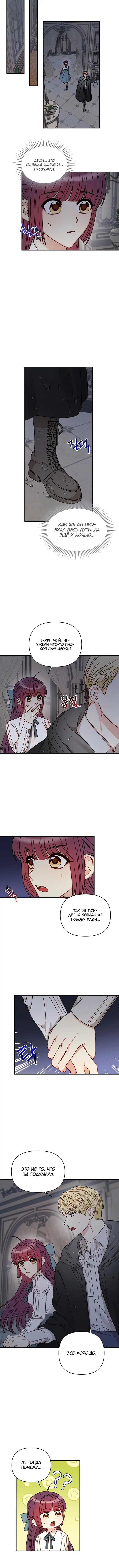 Page 3.001
