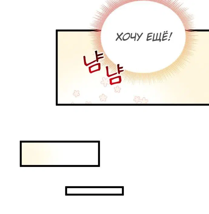 Page 3.002