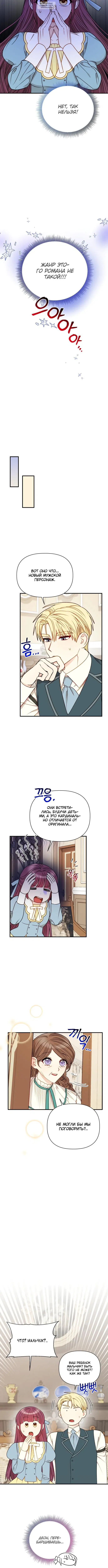 Page 3.001