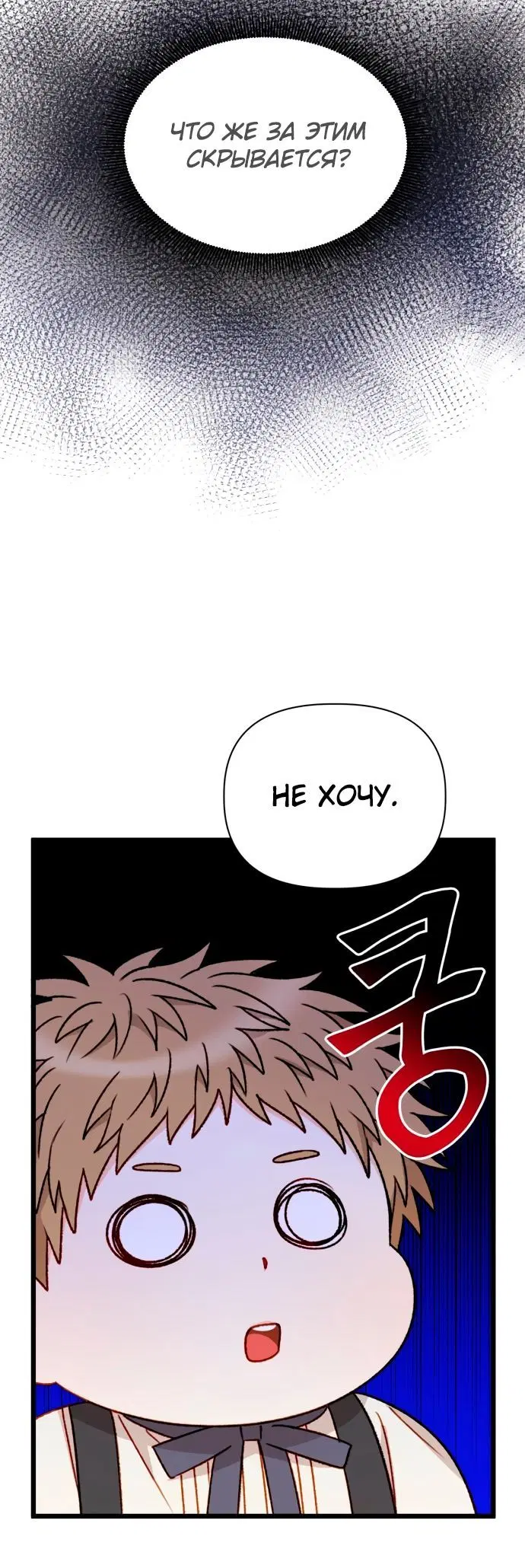 Page 3.002