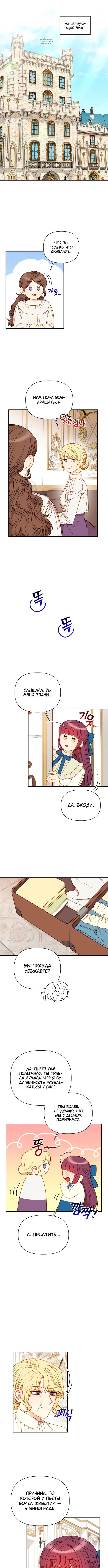 Page 3.001