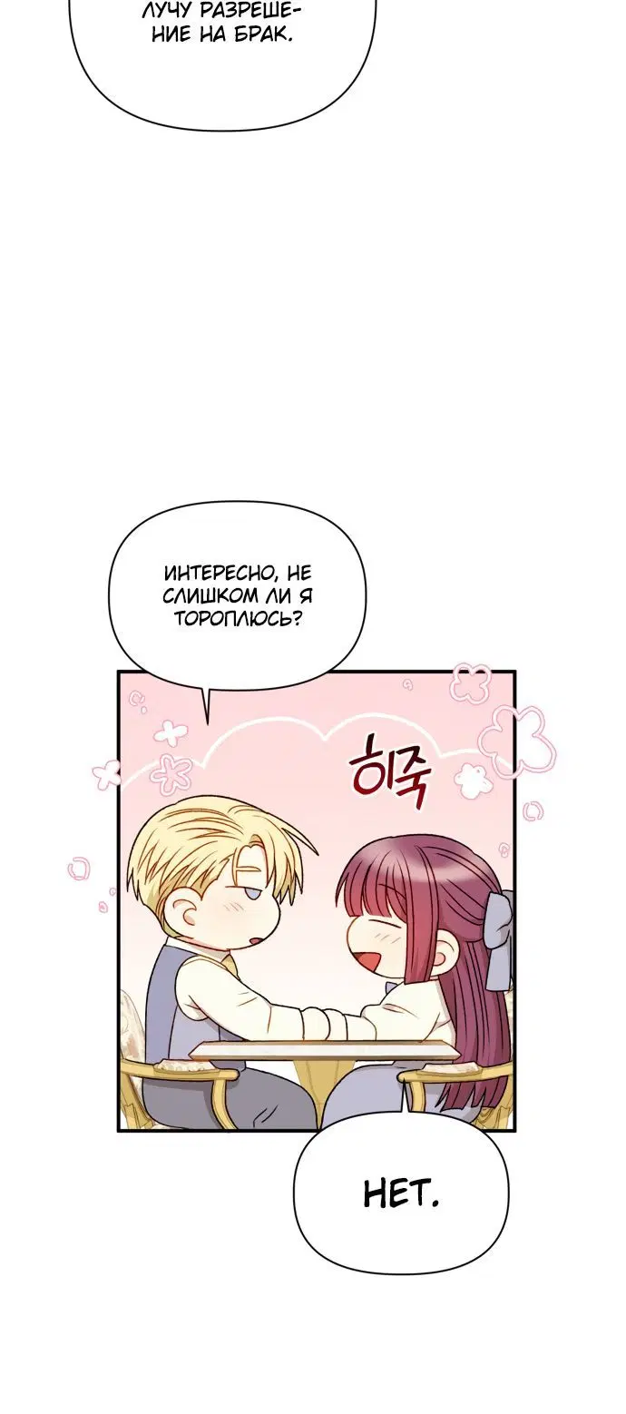 Page 3.002