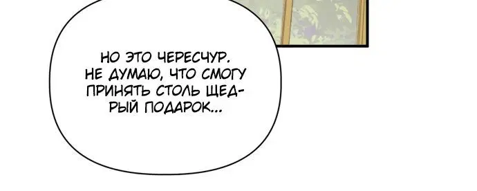 Page 3.002