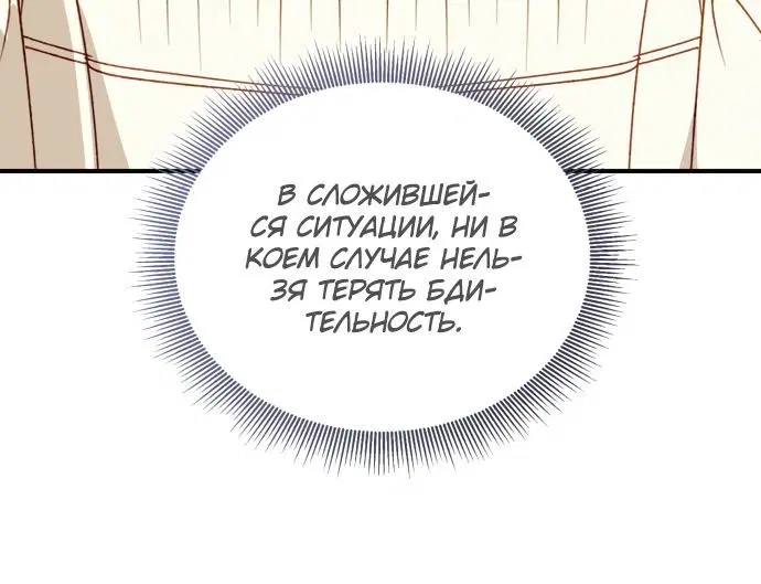 Page 3.002
