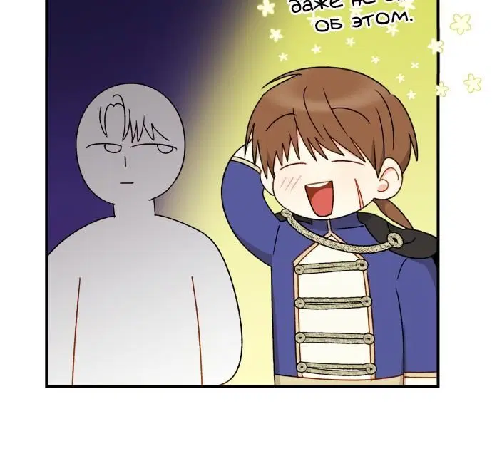 Page 3.002