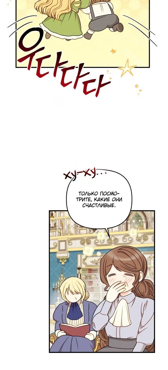 Page 3.002