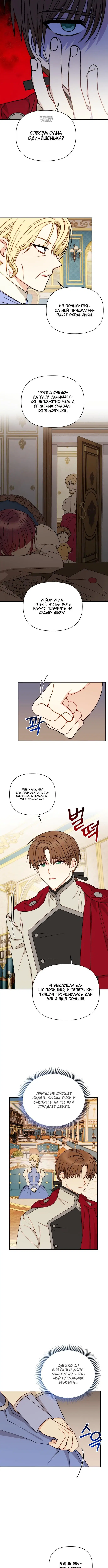 Page 3.001