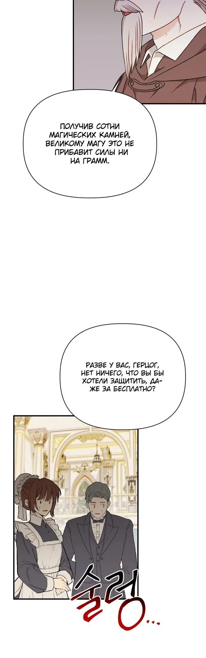 Page 3.002