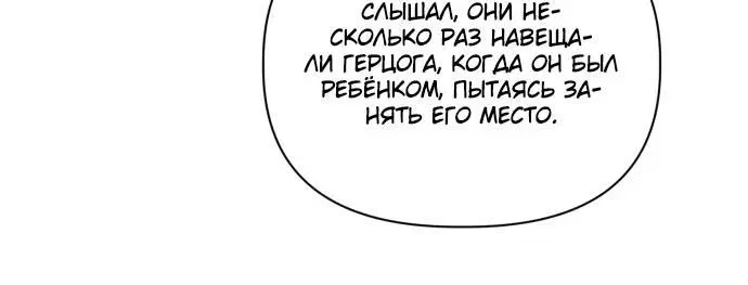 Page 3.002