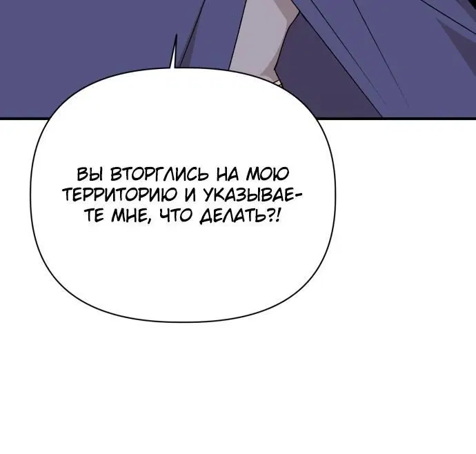 Page 3.002