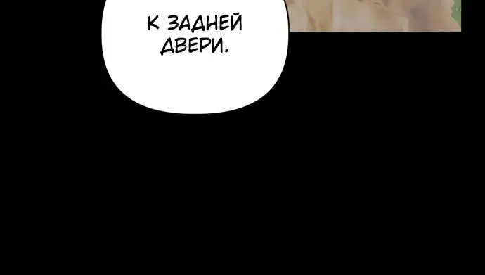 Page 3.002