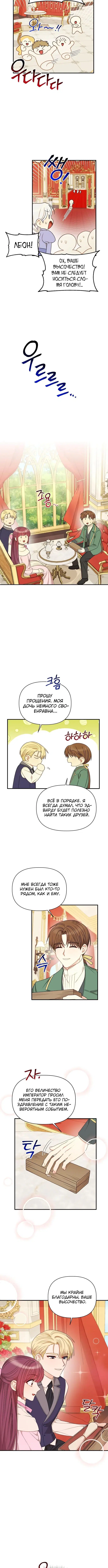 Page 3.002