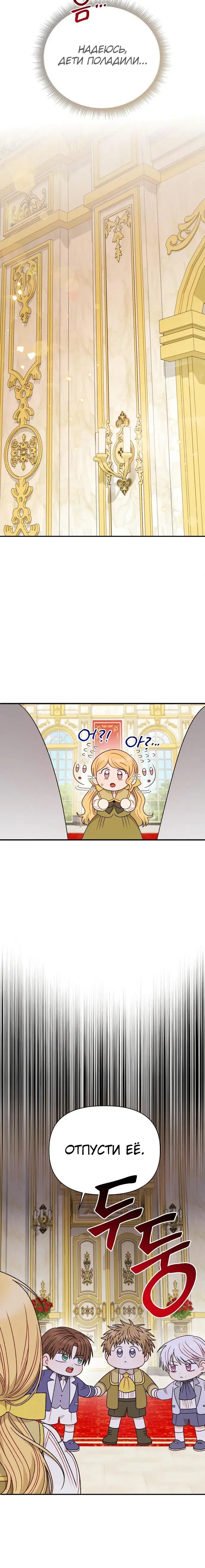 Page 3.003