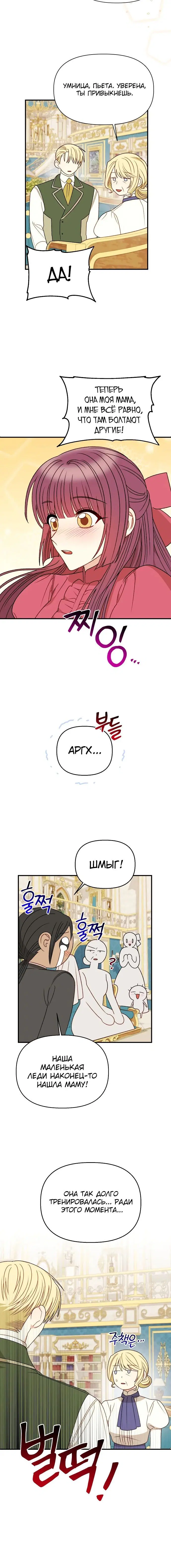 Page 3.002