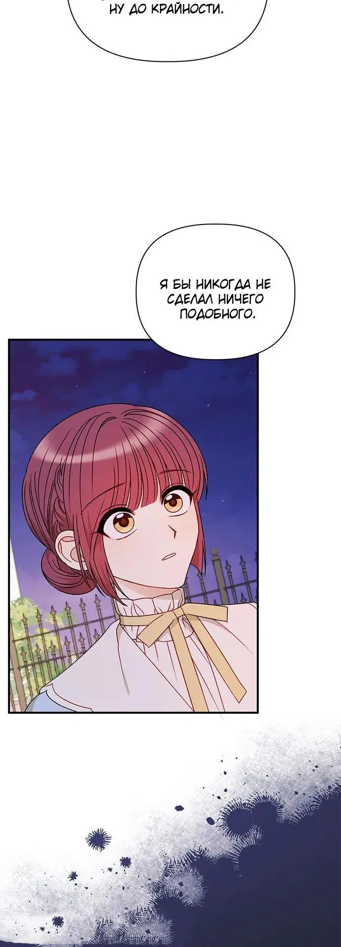 Page 3.002