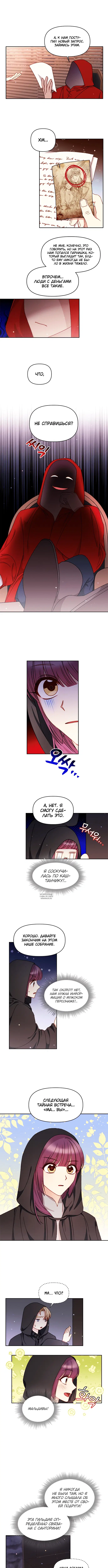 Page 4.000