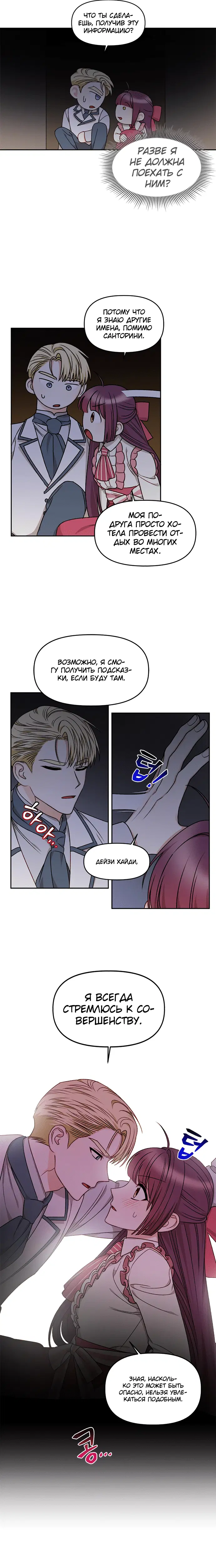 Page 4.001