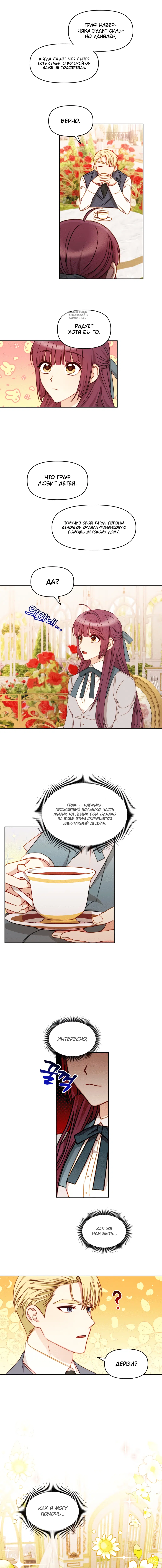 Page 4.001