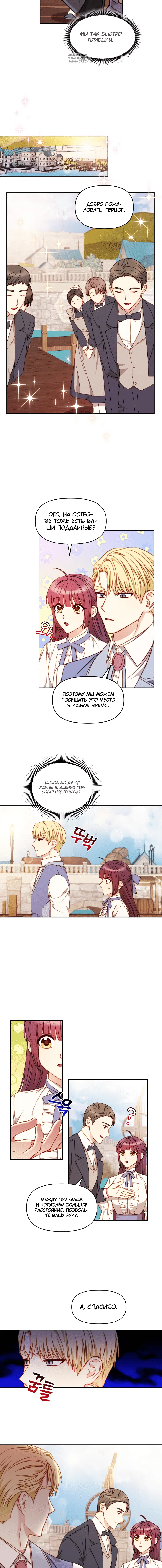 Page 4.001