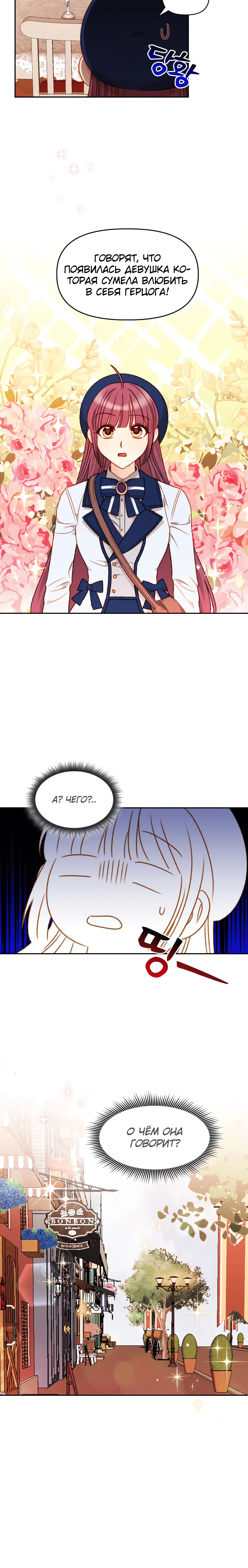 Page 4.002
