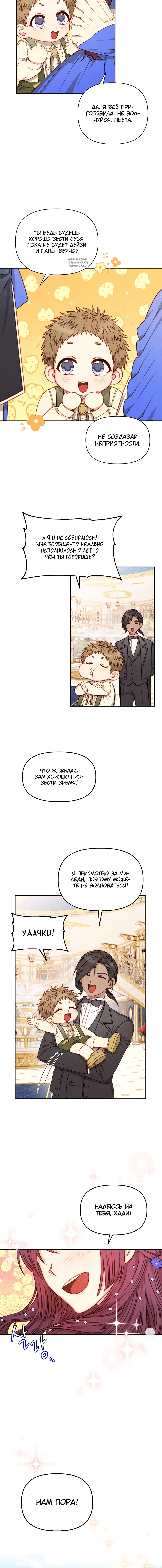 Page 4.001