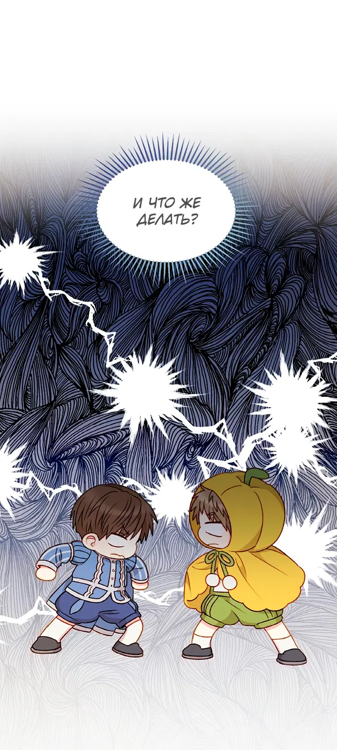 Page 4.002