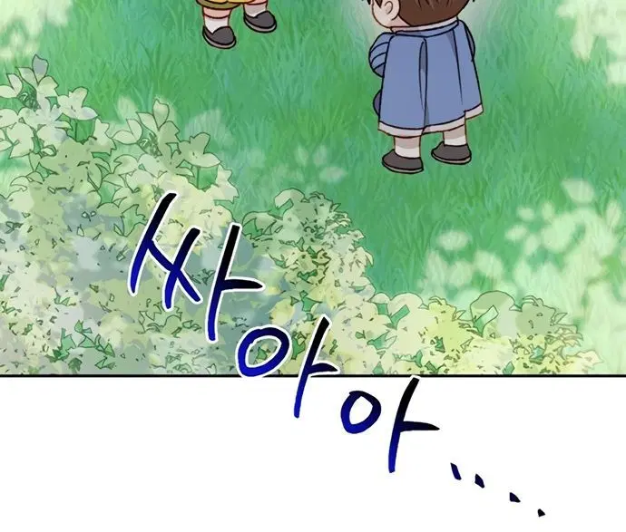 Page 4.002