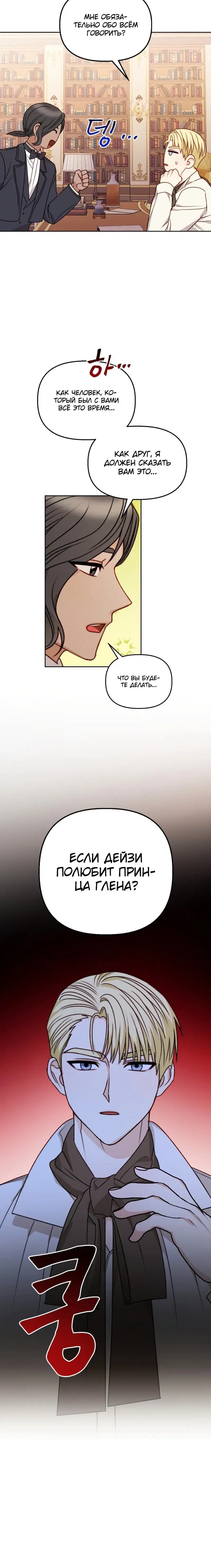 Page 4.002