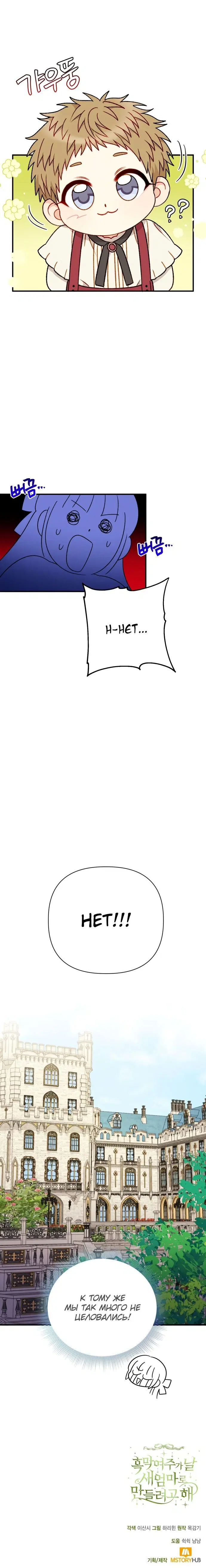 Page 4.002